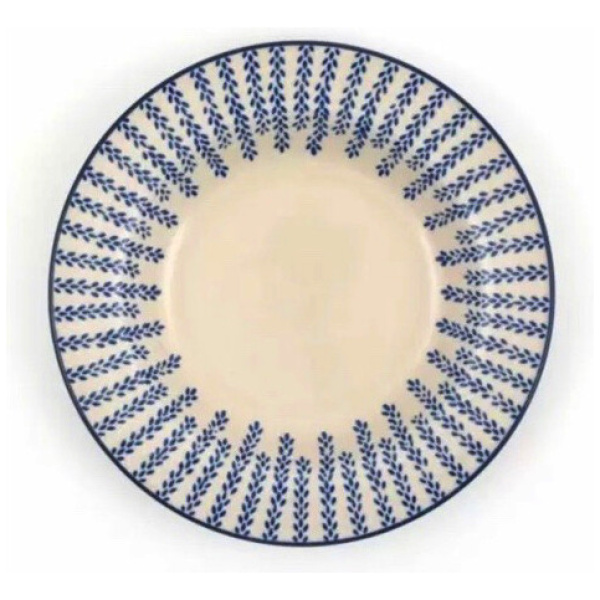 Bunzlau Castle Diepbord Harvest-23.5cm