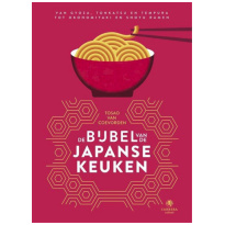 De Bijbel van de Japanse Keuken