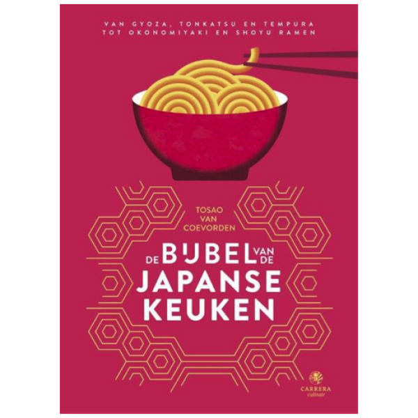 De Bijbel van de Japanse Keuken