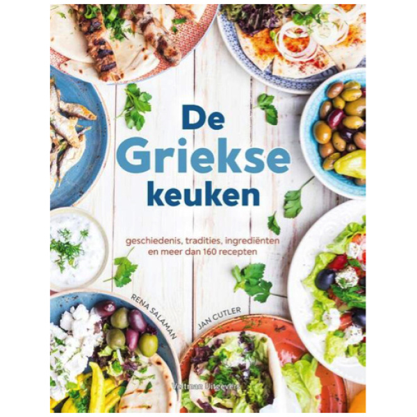 De Griekse Keuken