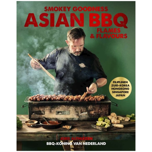 Smokey Goodness-Asian BBQ Flames-Flavours