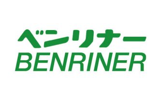 Benriner